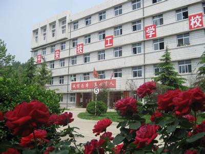 　保定平安技工學校好嗎？