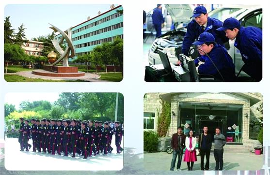 冀中工程技師學院汽修專業值得報考嗎？