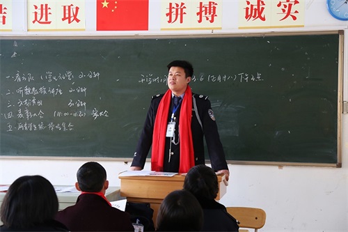 傳遞正能量！山東東營金盾司法學校隆重舉行期末表彰大會暨家長會